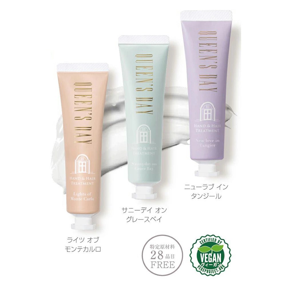 【QUEEN'S DAY】 ハンド＆ヘアートリートメント （30g） - Champdelarose