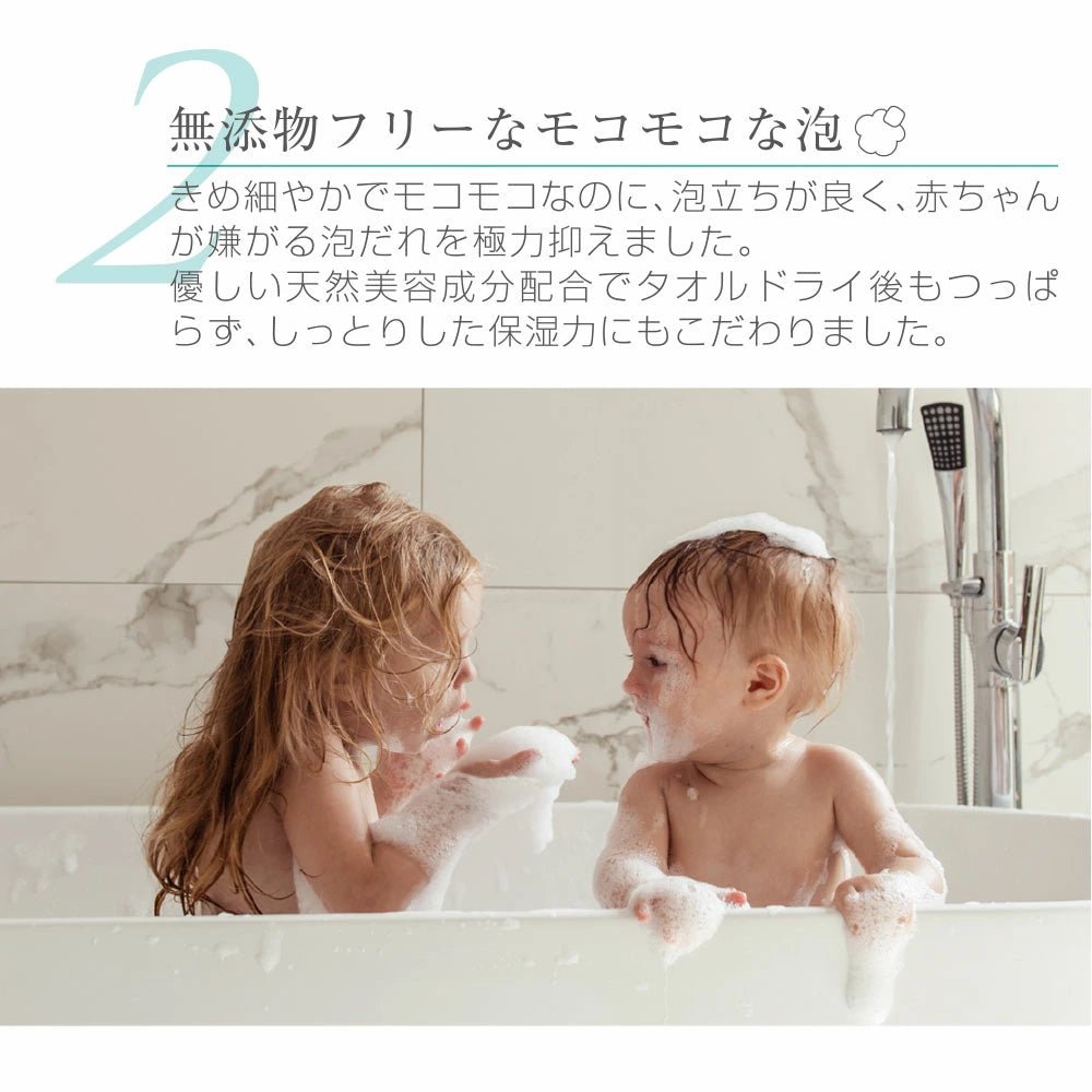 【QUEEN'S DAY】 ボディソープ（全身用泡ボディソープ/380ml） - Champdelarose