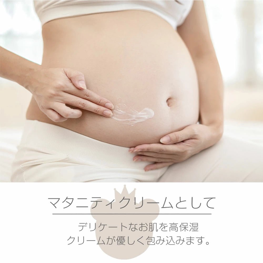 【QUEEN'S DAY】 ボディクリーム ファミリーサイズ（保湿クリーム/500g) - Champdelarose