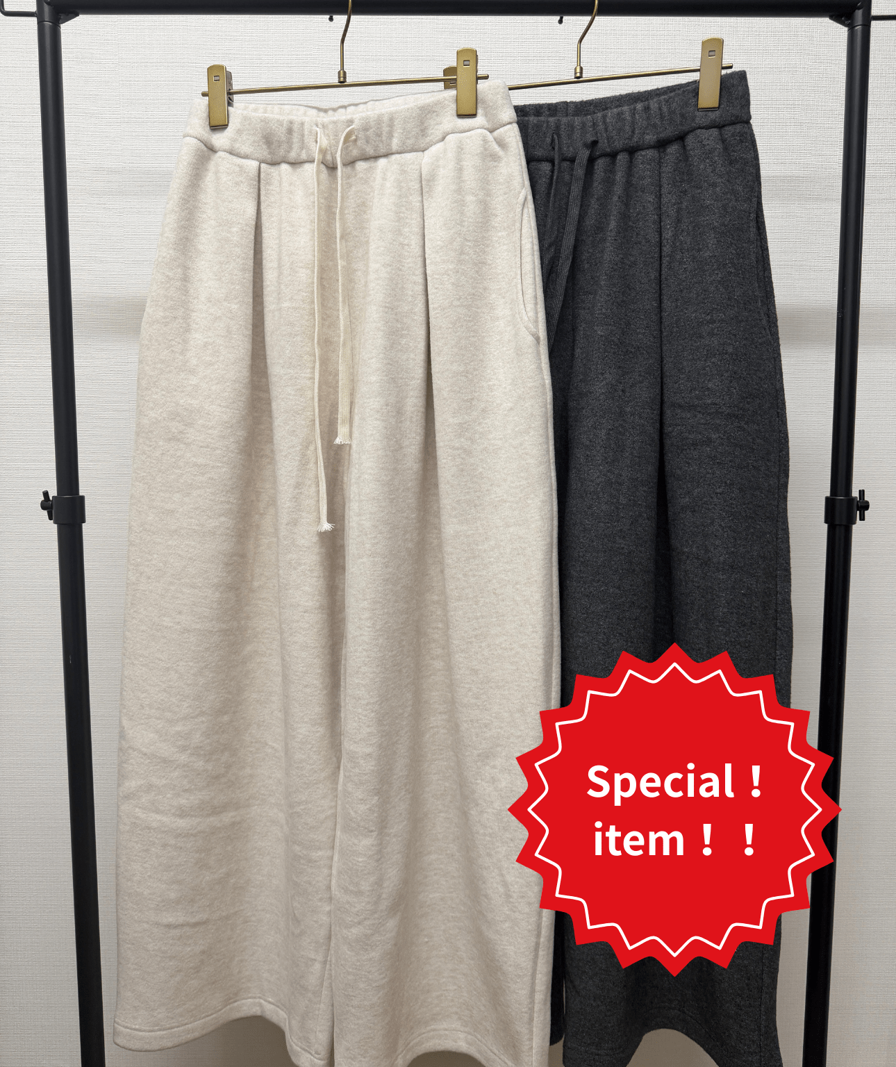 【SELECT】あったか裏フリースタックパンツ - Champdelarose