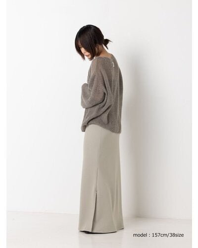 【YENN 2026 PRE - FALL COLECTION】W JERSEY MAXI SK - Champdelarose