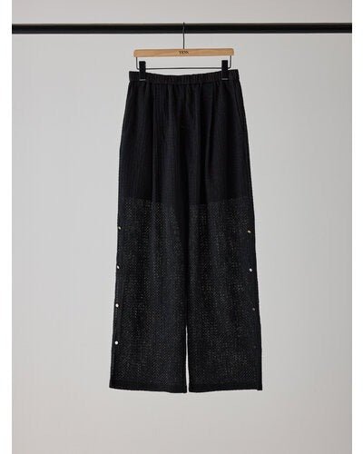 【YENN 2026 SUMMER COLLECTION】SIDE EYELET PANTS - Champdelarose